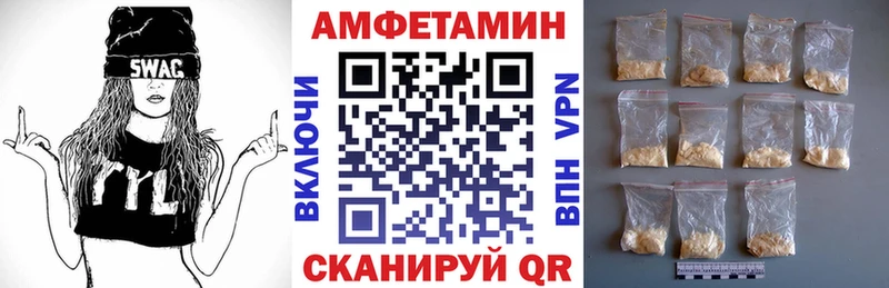 Amphetamine 97%  Димитровград 