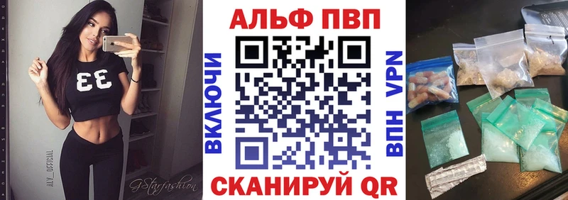 А ПВП мука  Димитровград 