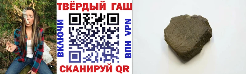 Гашиш индика сатива  Димитровград 
