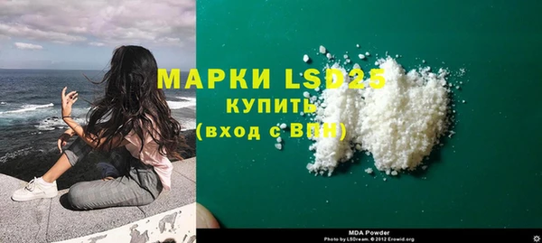 каннабис Горняк