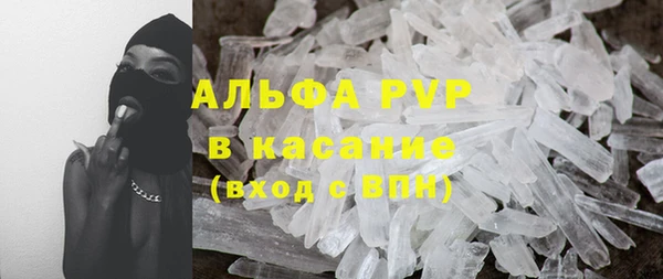 каннабис Горняк