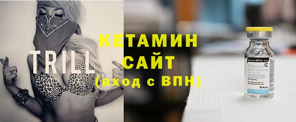 каннабис Горняк