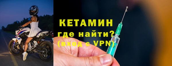 Альфа ПВП Горнозаводск