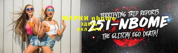 каннабис Горняк