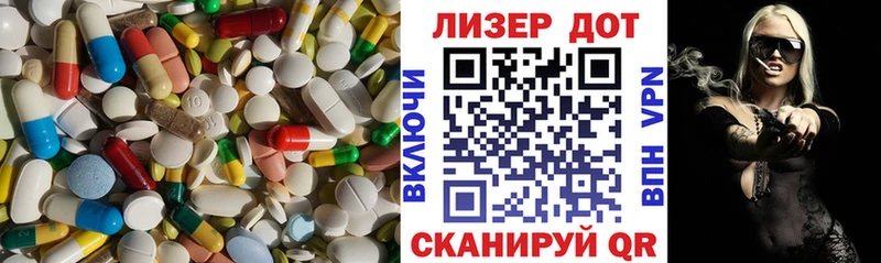 ЛСД экстази кислота  наркошоп  Димитровград 