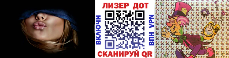 Марки N-bome 1,5мг  МЕГА рабочий сайт  нарко площадка как зайти  Димитровград 